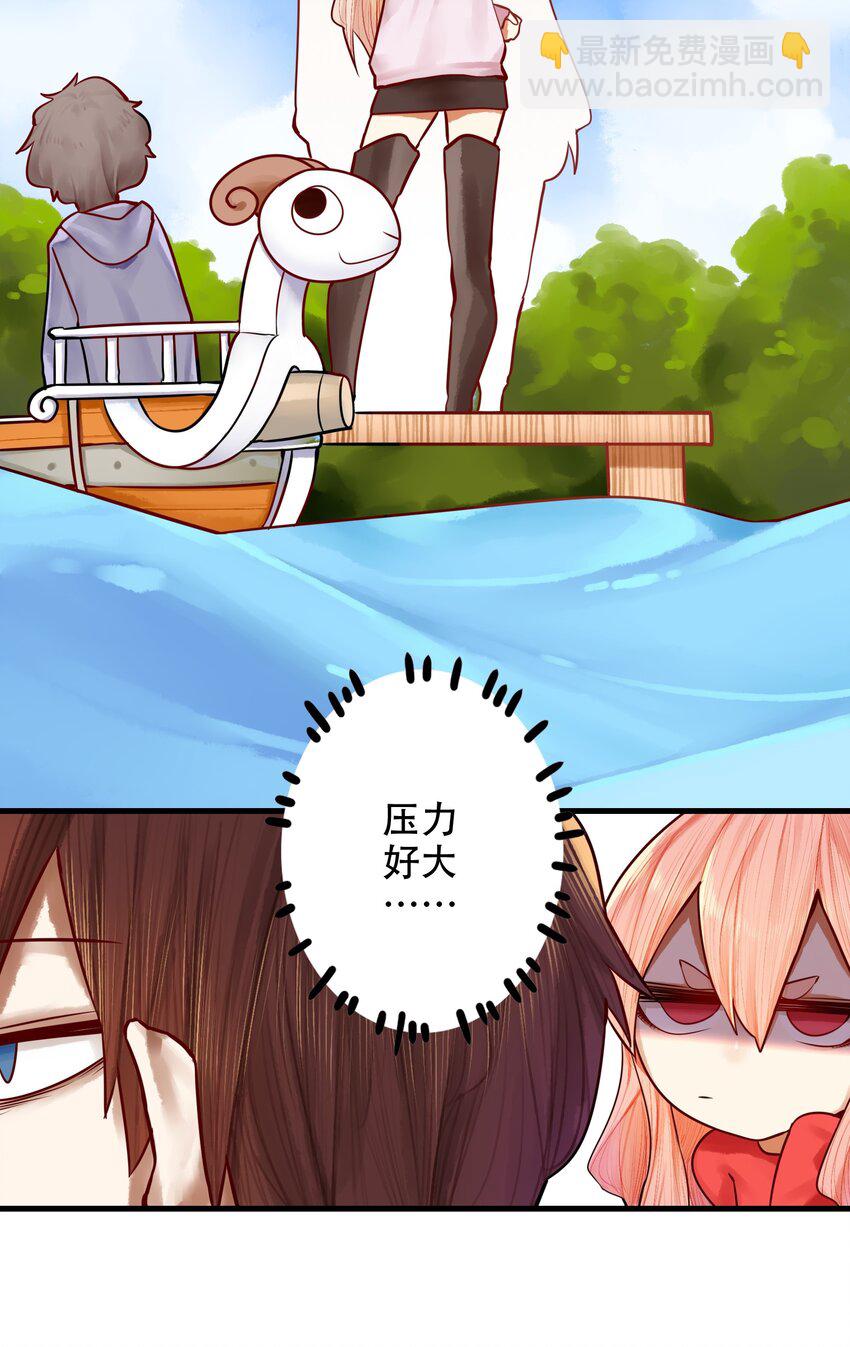 027 第二十七话-第31话