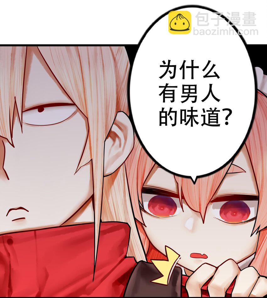 30 第三十话-第35话