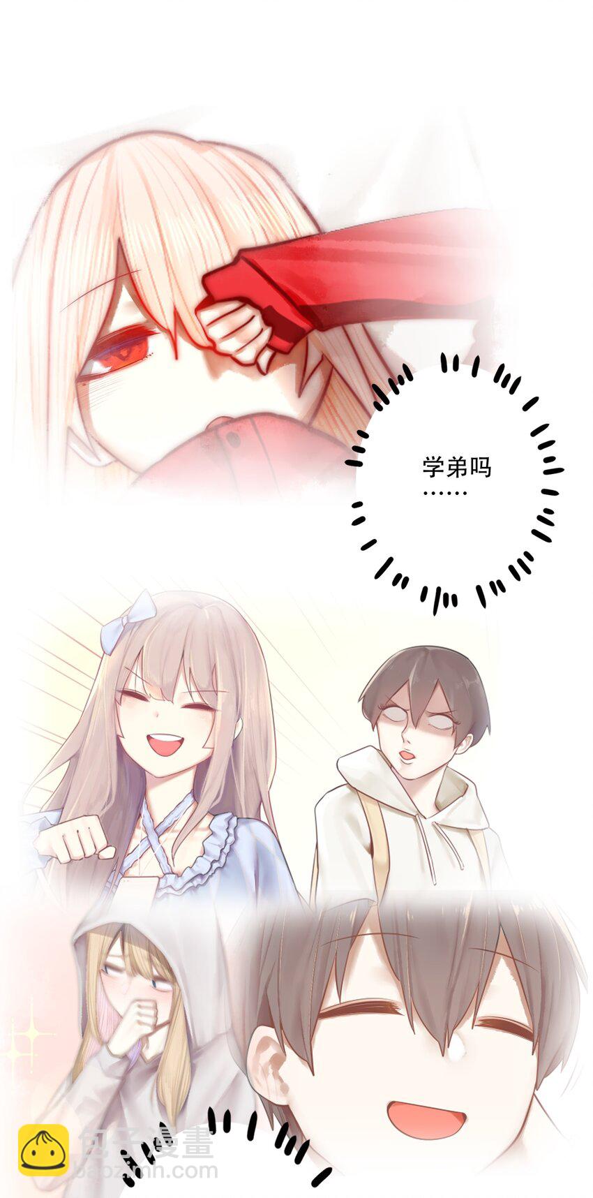 30 第三十话-第35话