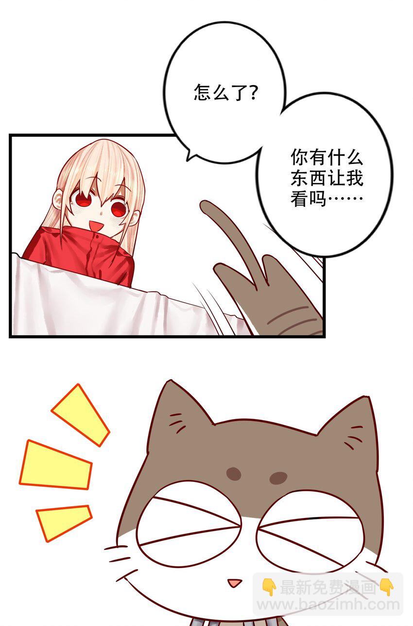 30 第三十话-第35话