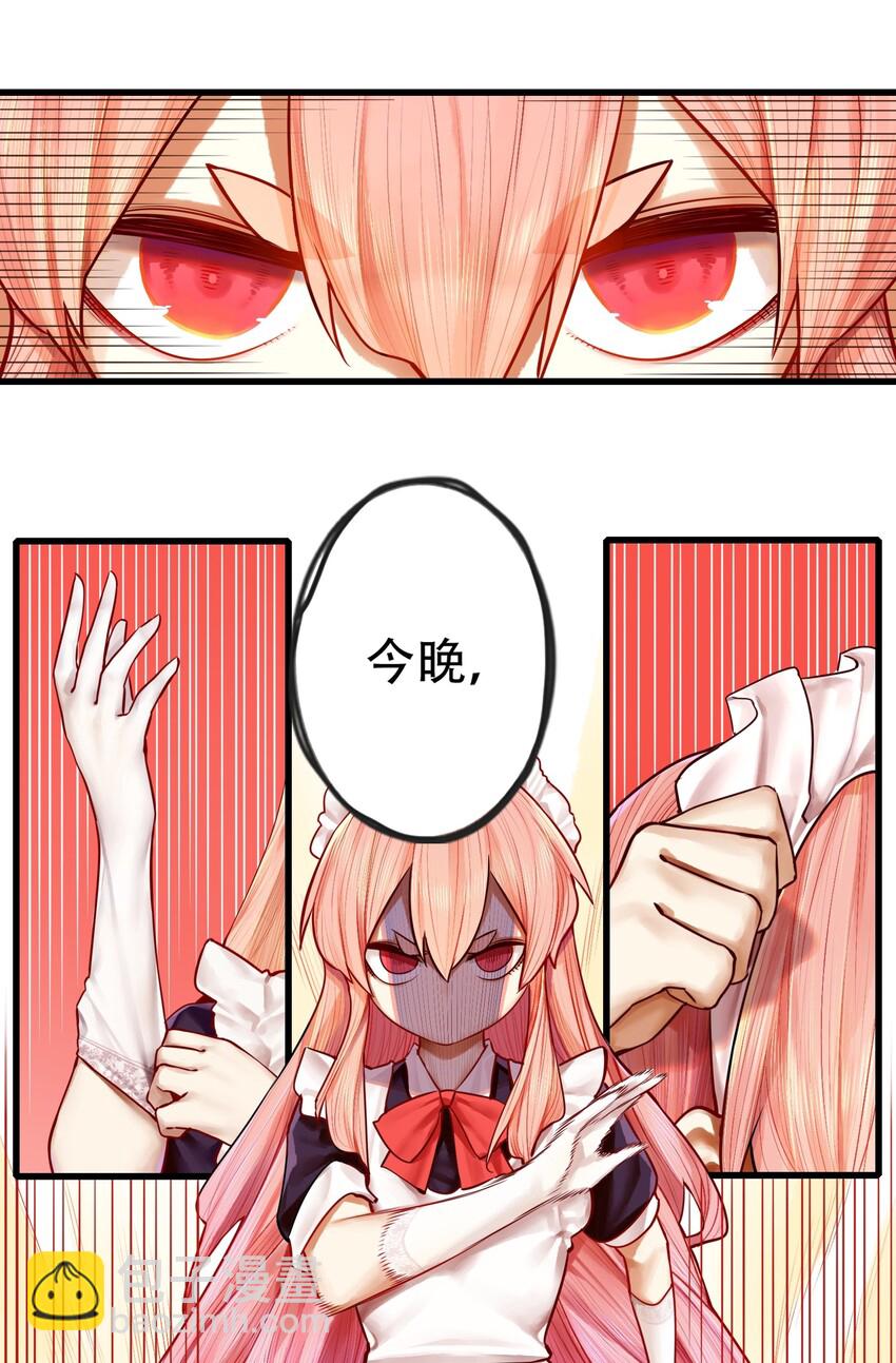 30 第三十话-第35话