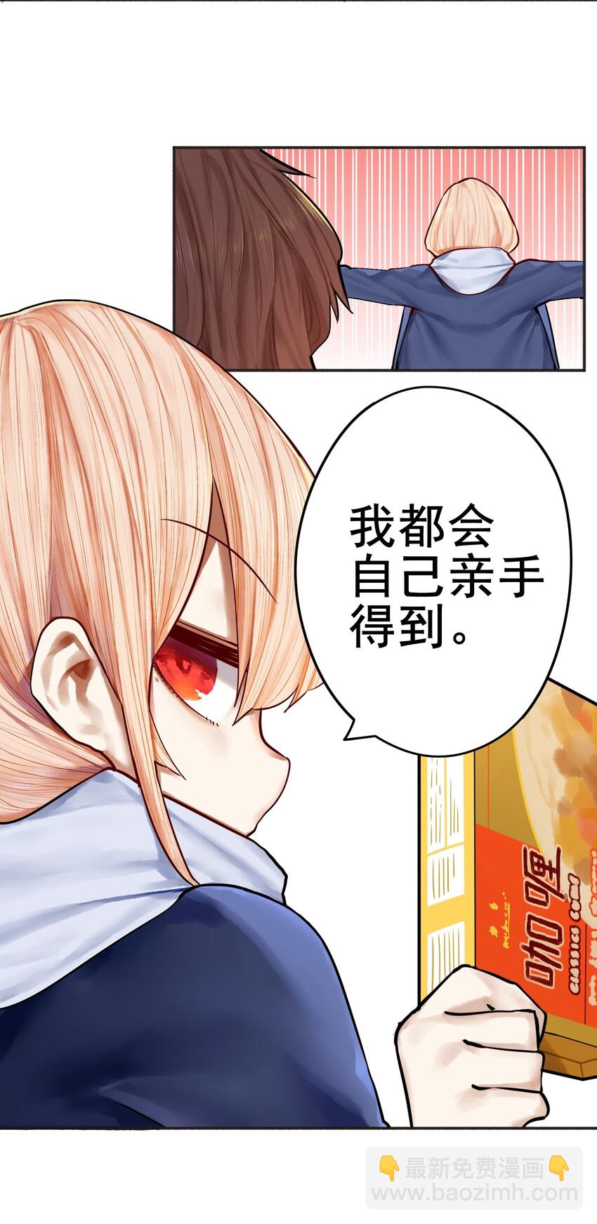 031 第三十一话-第37话