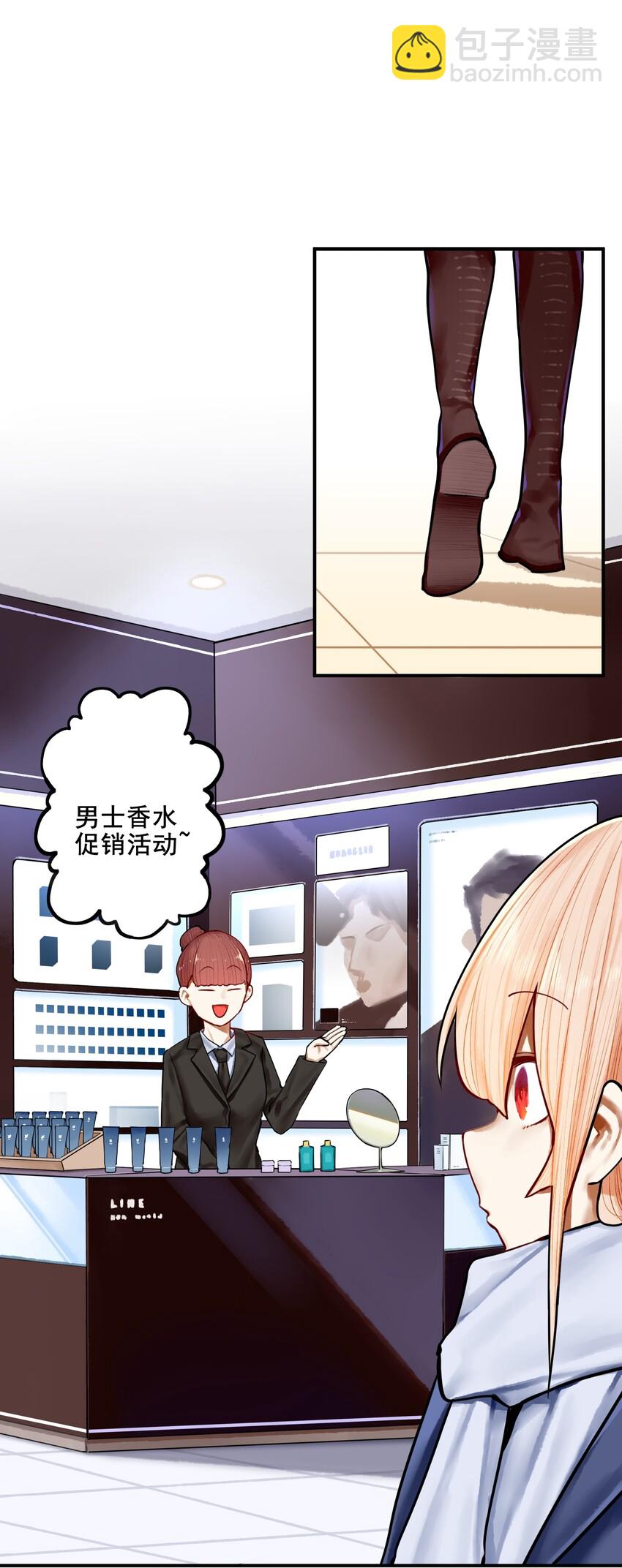 031 第三十一话-第37话