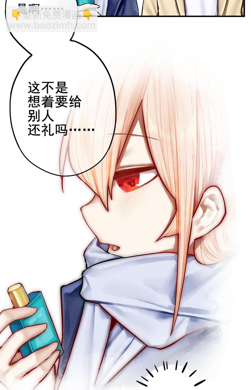 031 第三十一话-第37话