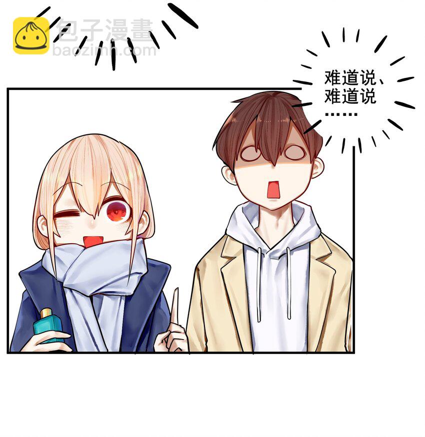 031 第三十一话-第37话