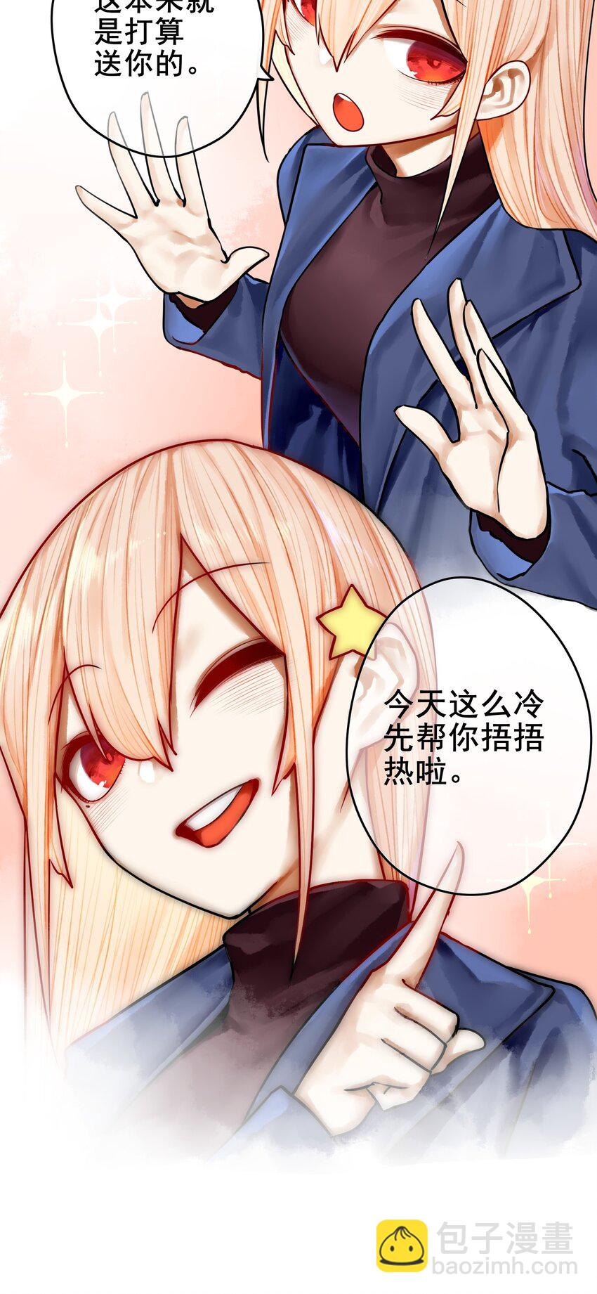 031 第三十一话-第37话