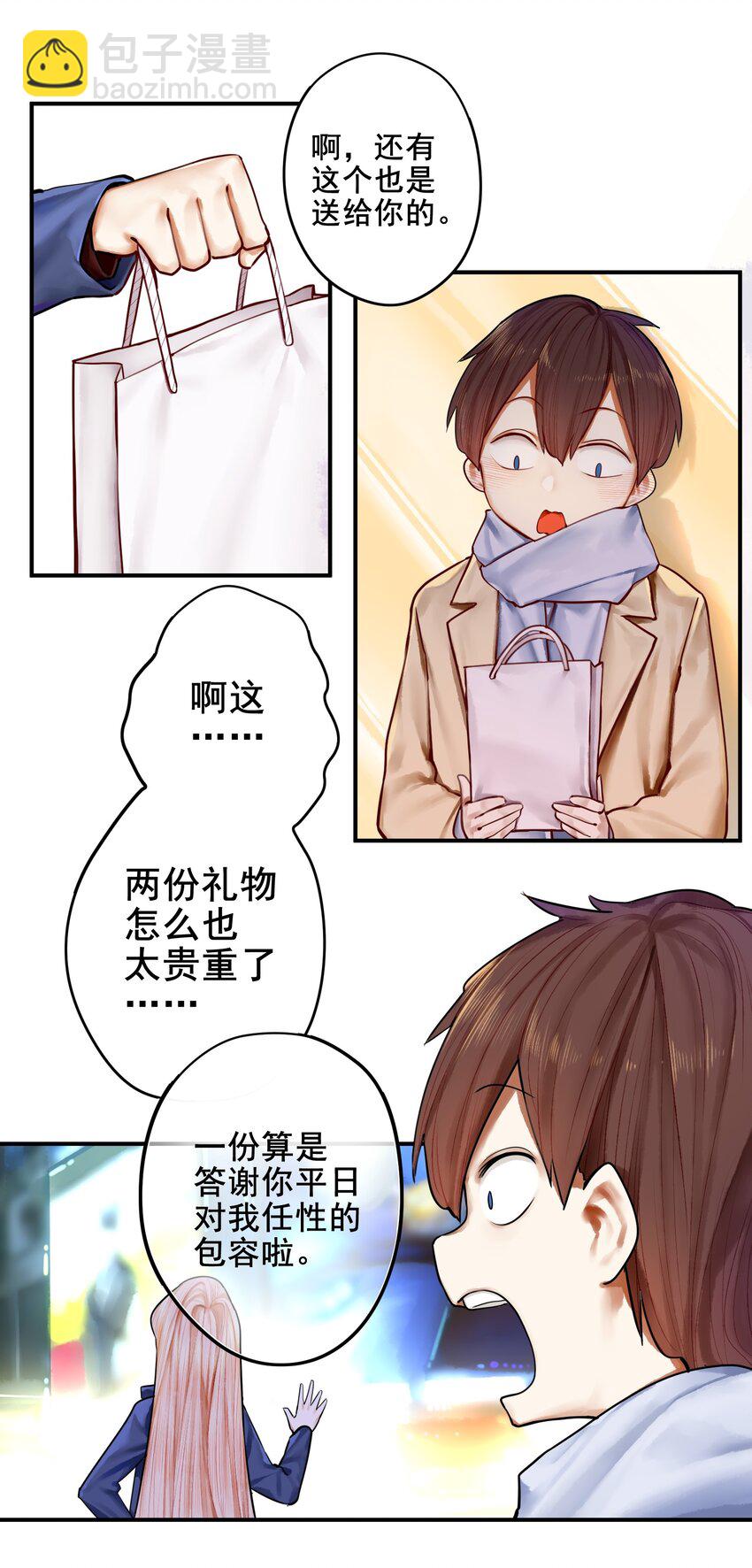 031 第三十一话-第37话