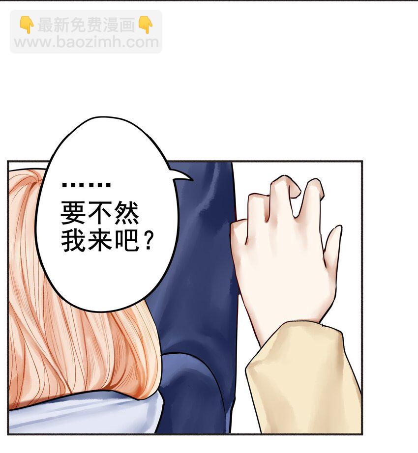031 第三十一话-第37话