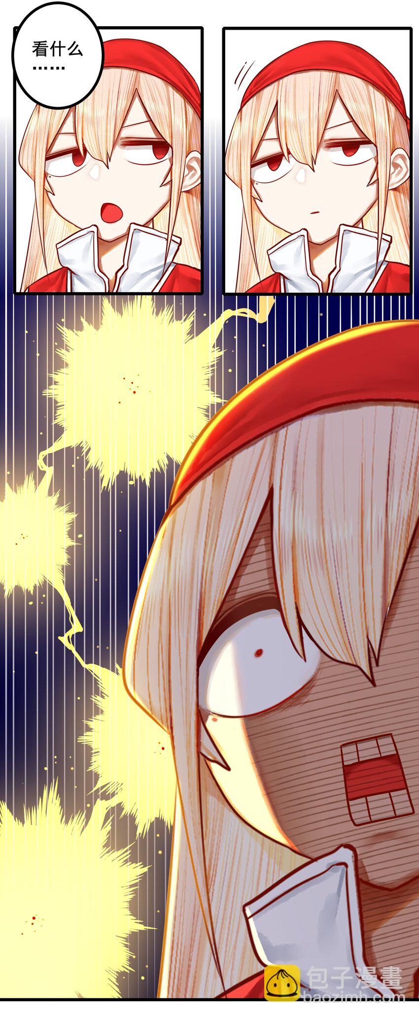 032 第三十二话-第39话