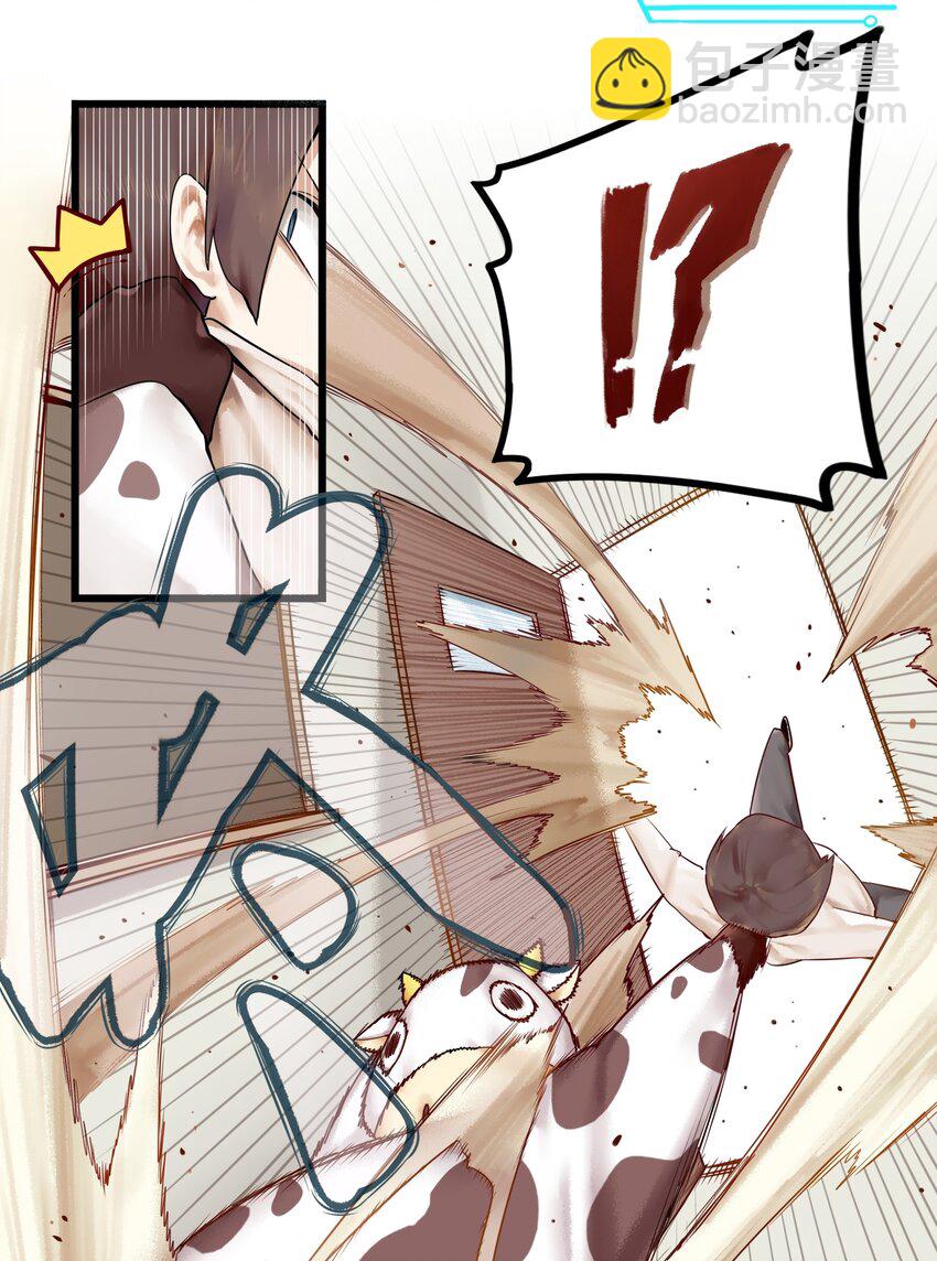 004 第四话-第5话