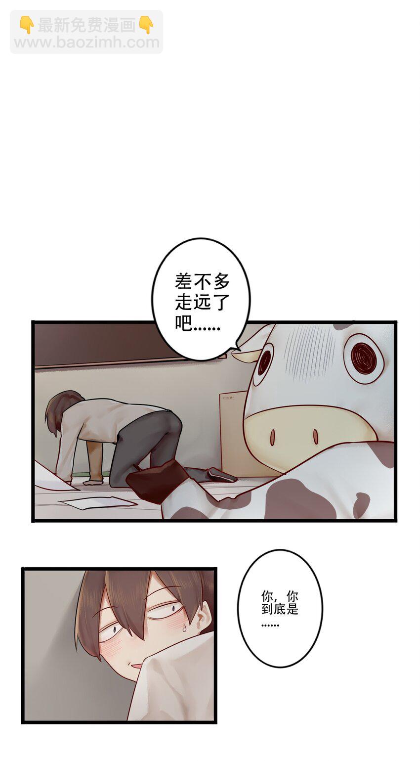 004 第四话-第5话