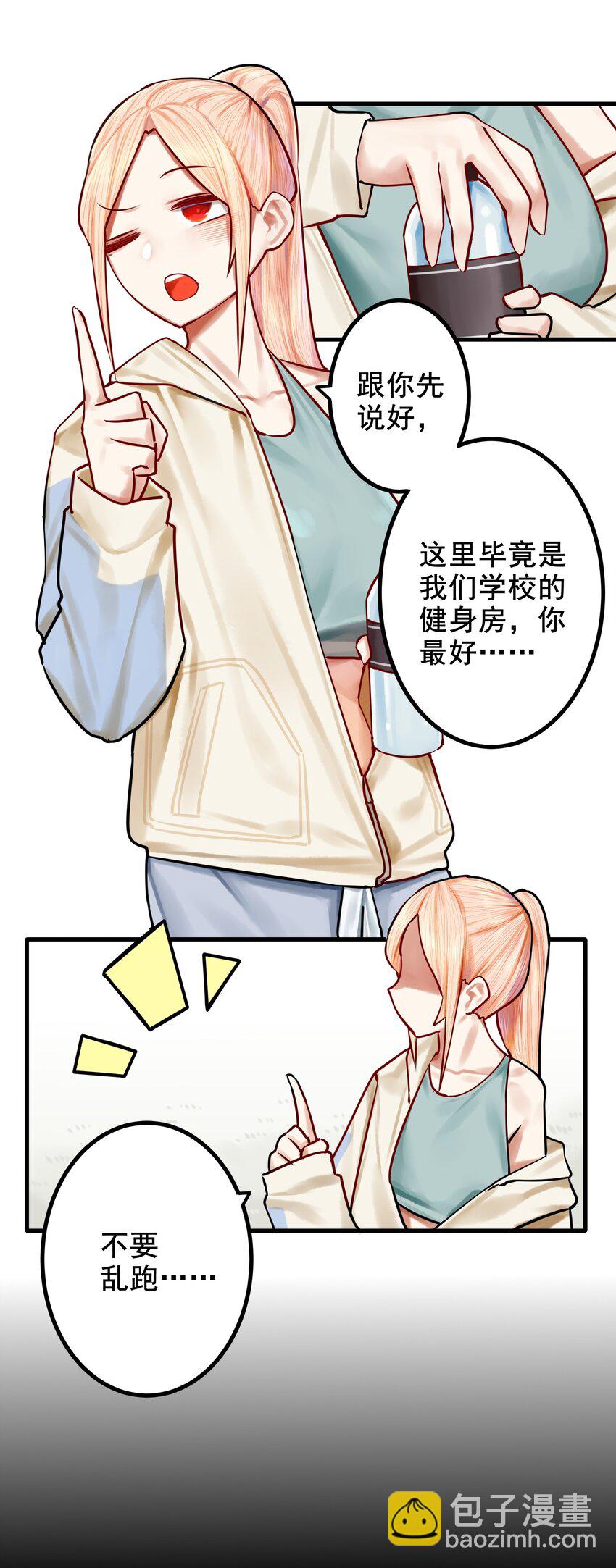034 第三十四话-第41话