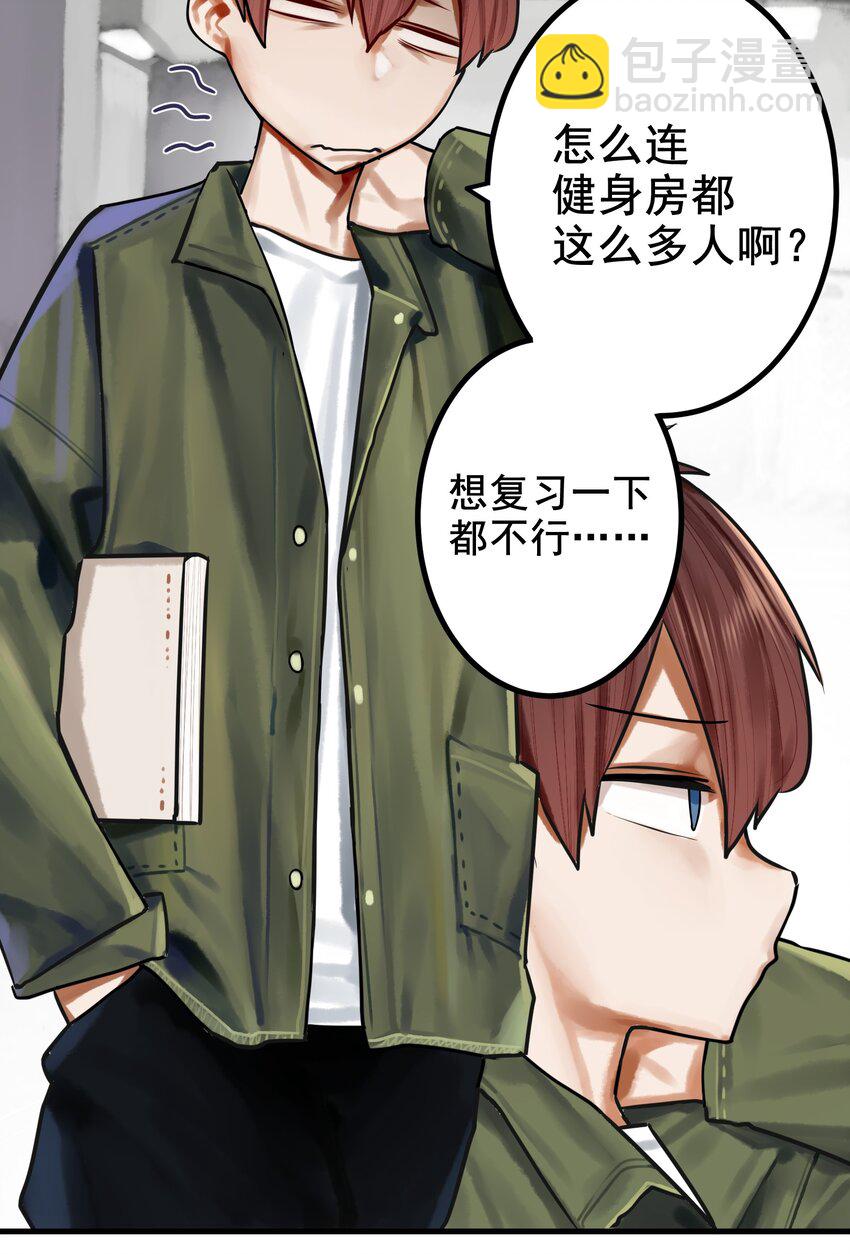 034 第三十四话-第41话