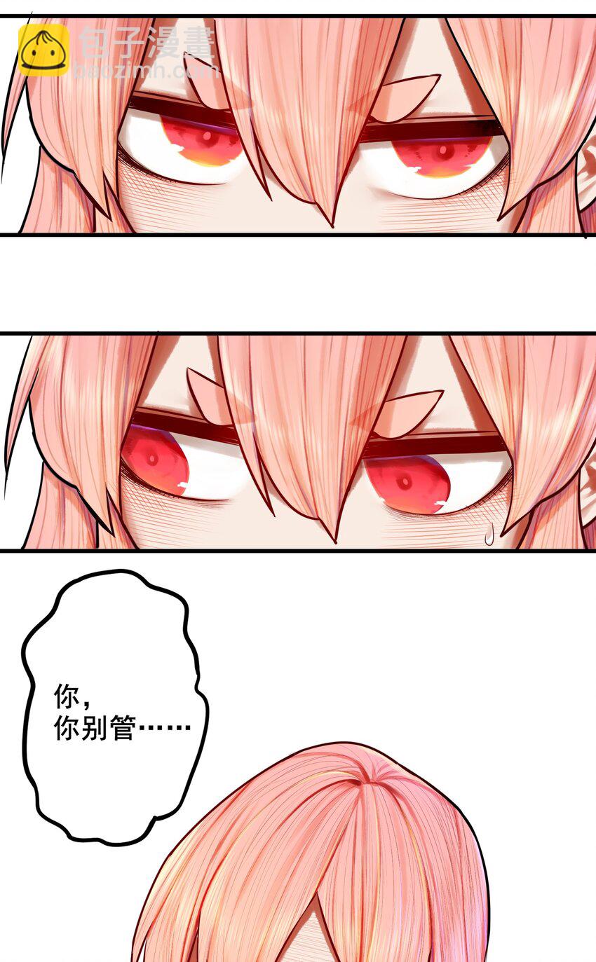 034 第三十四话-第41话