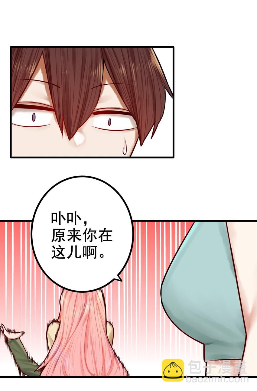 034 第三十四话-第41话