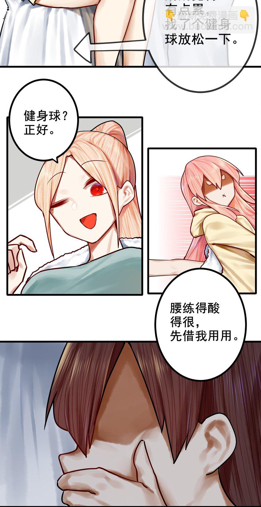 034 第三十四话-第41话