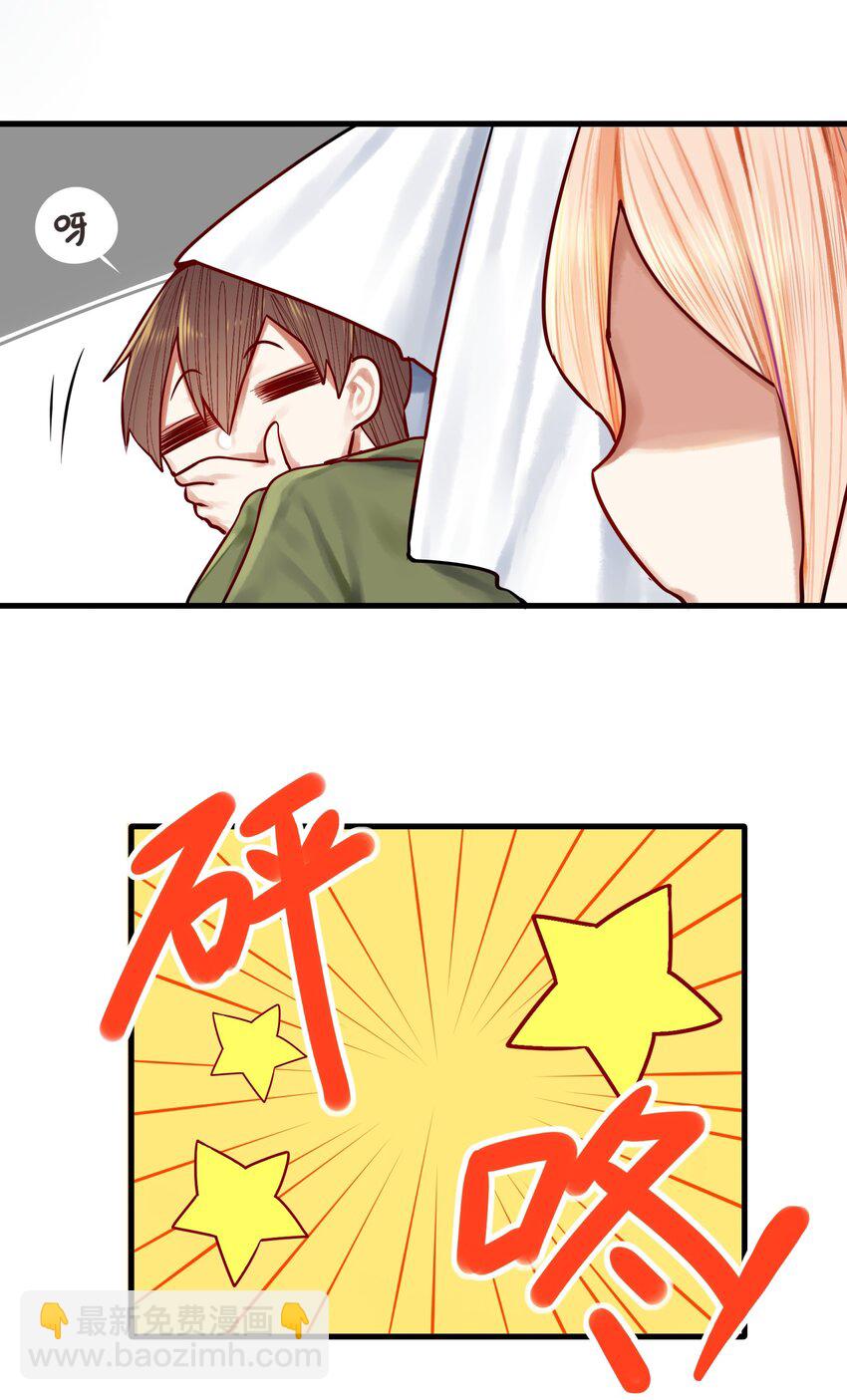 034 第三十四话-第41话