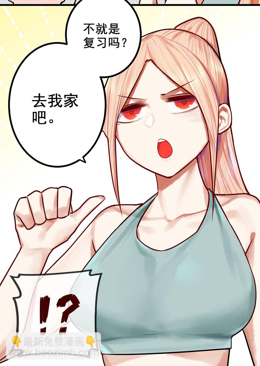034 第三十四话-第41话
