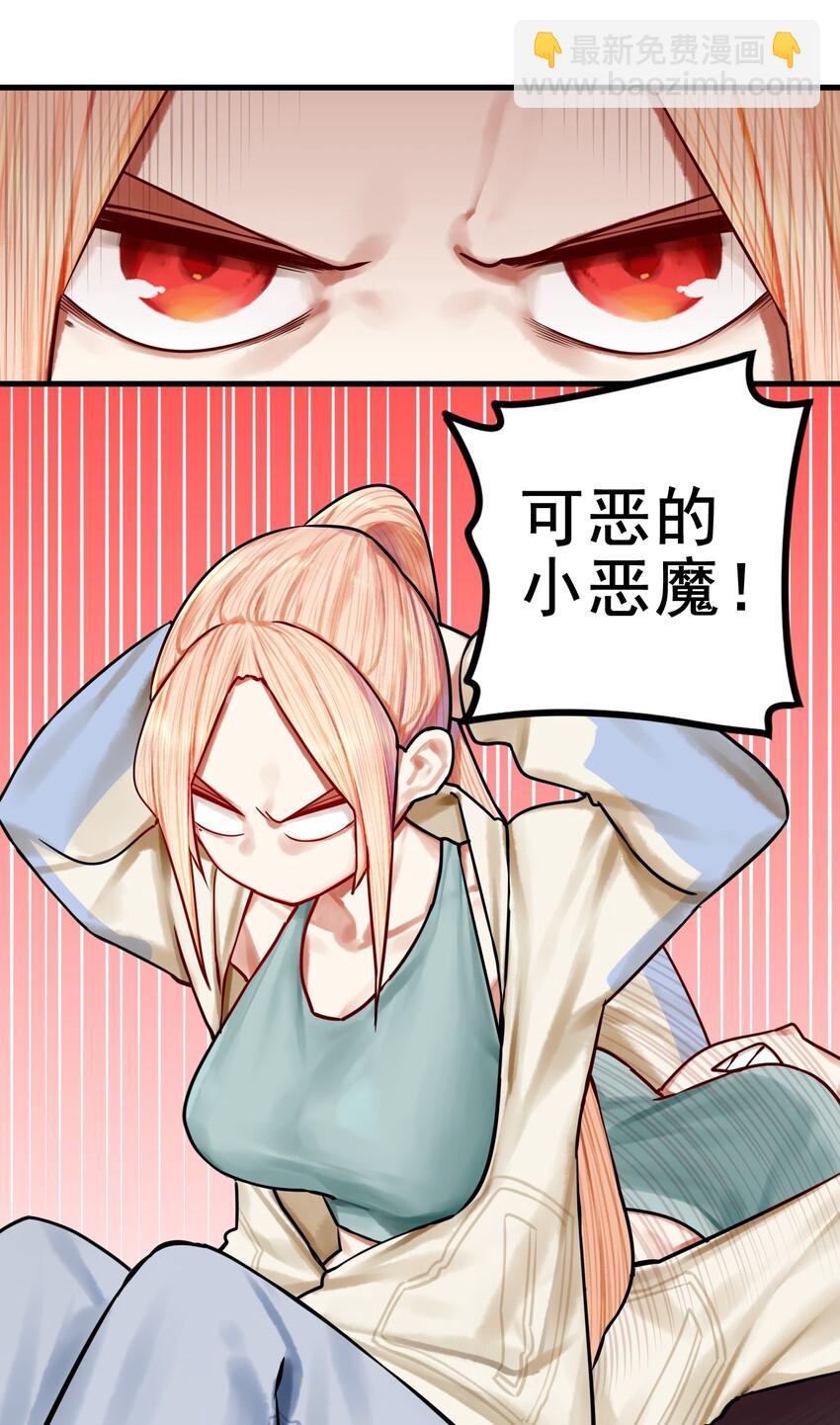 034 第三十四话-第41话