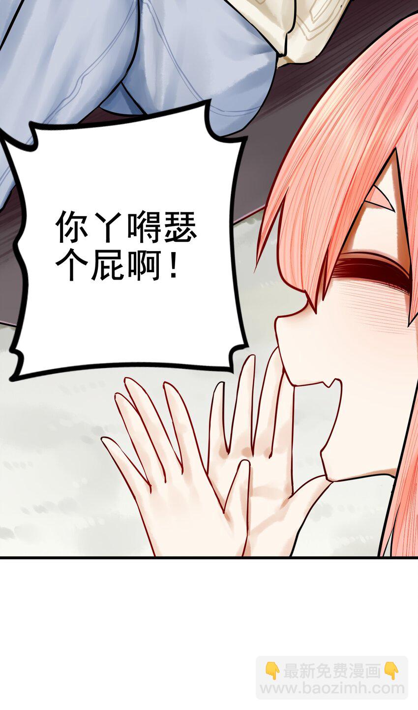 034 第三十四话-第41话