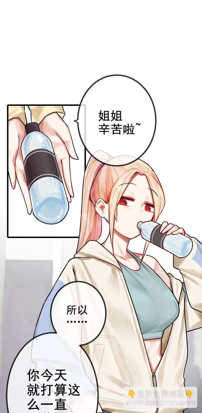 034 第三十四话-第41话
