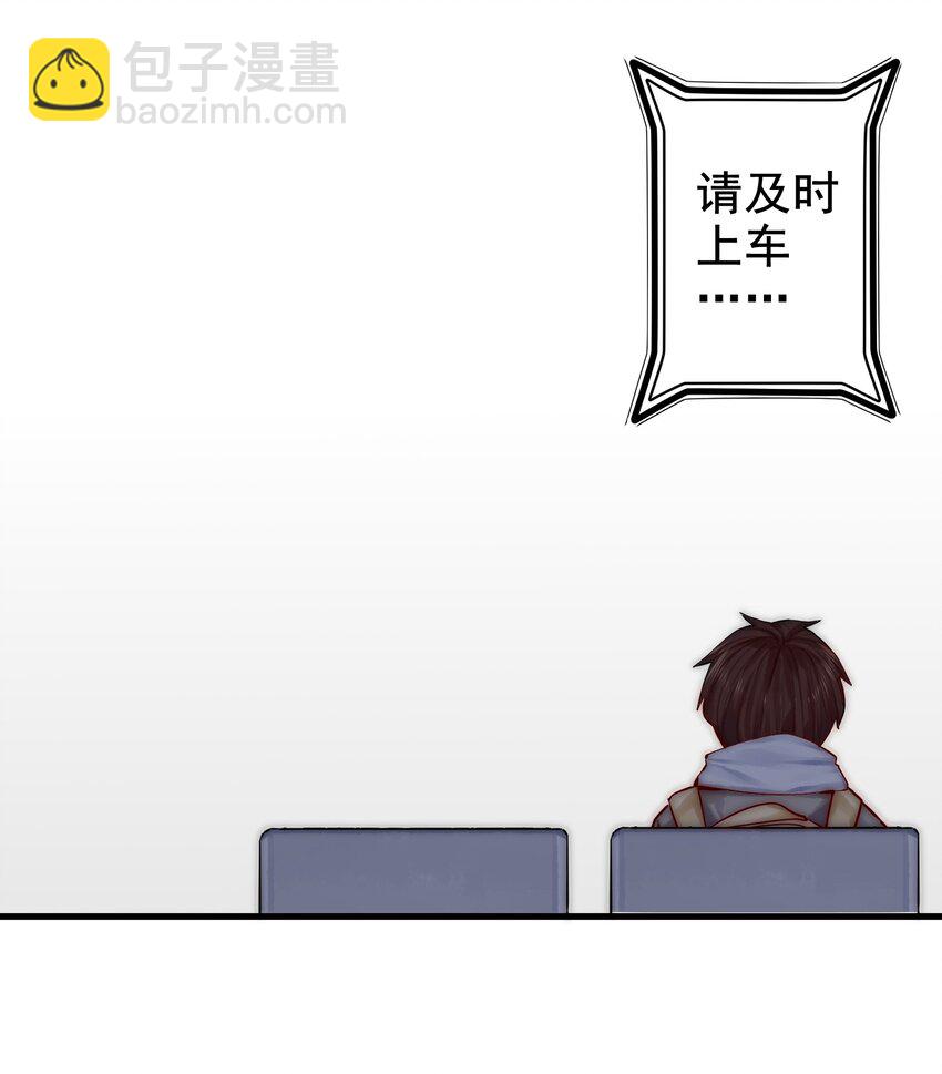 036 第三十六话-第43话