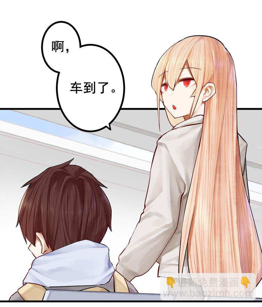 036 第三十六话-第43话