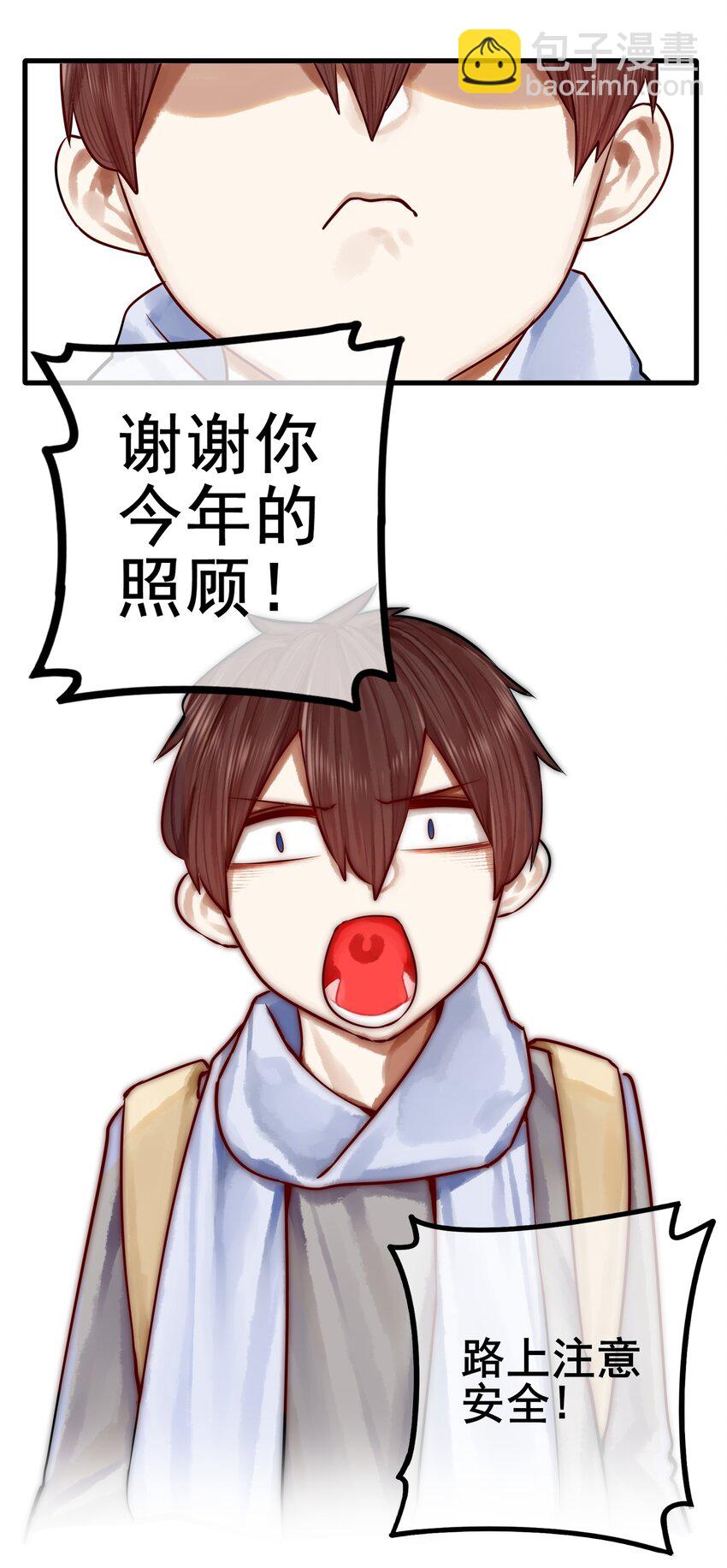036 第三十六话-第43话