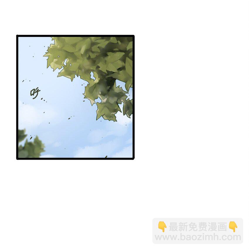 036 第三十六话-第43话