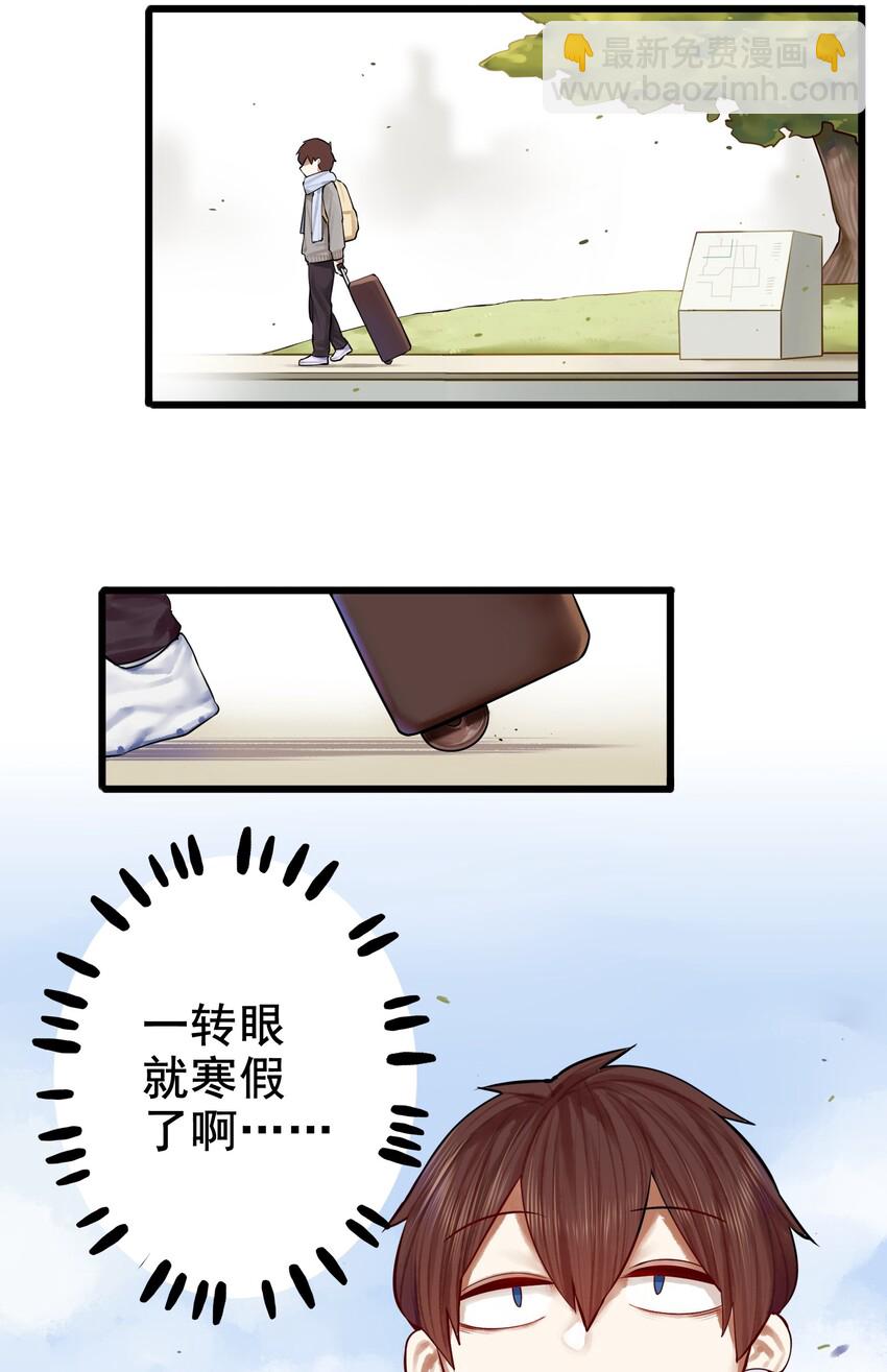 036 第三十六话-第43话