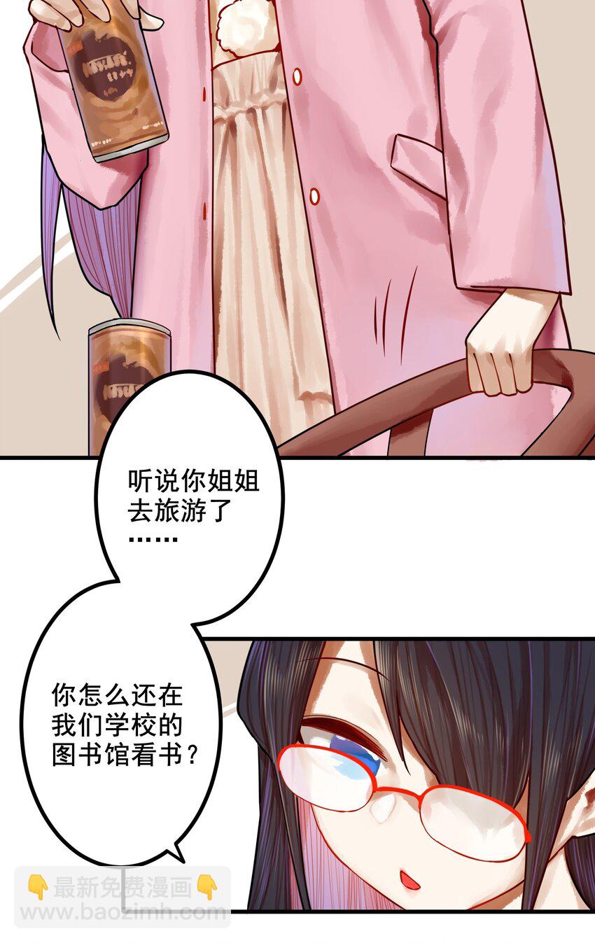 039上 第三十九话上-第47话