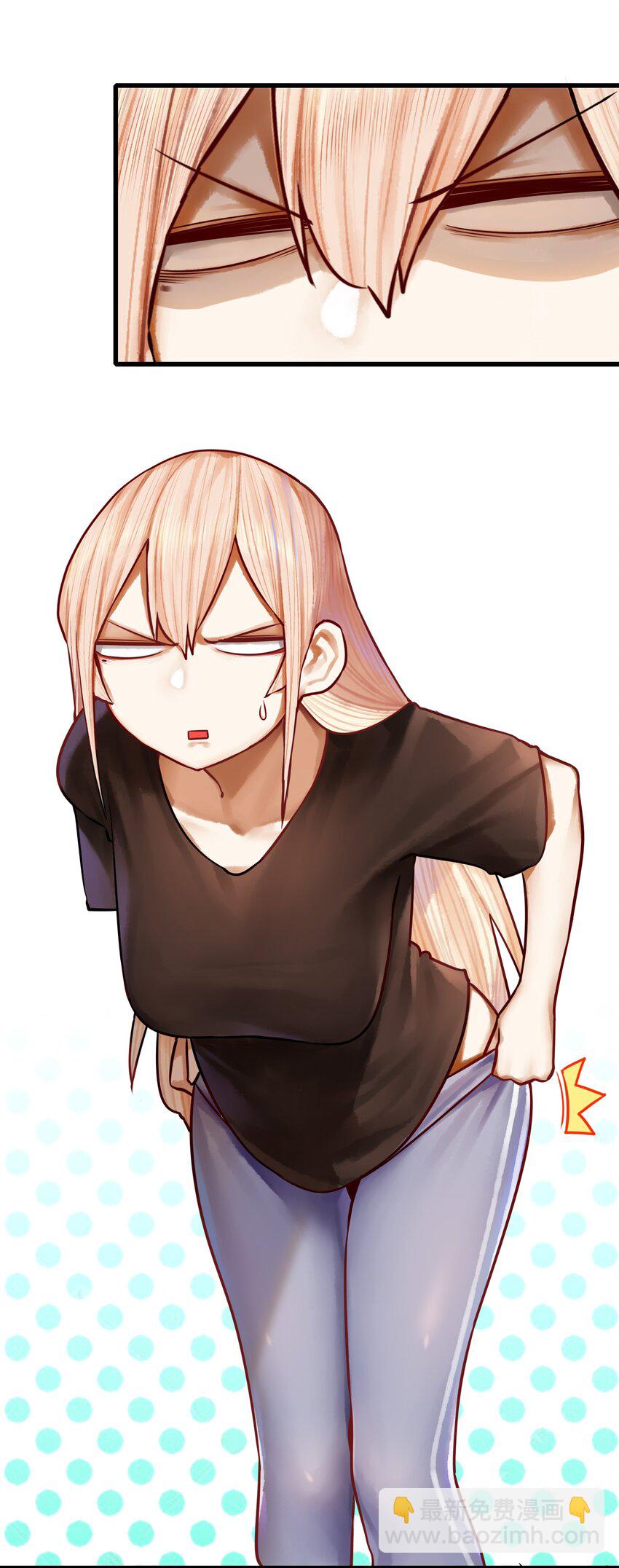 番外 长胖了？！-第53话