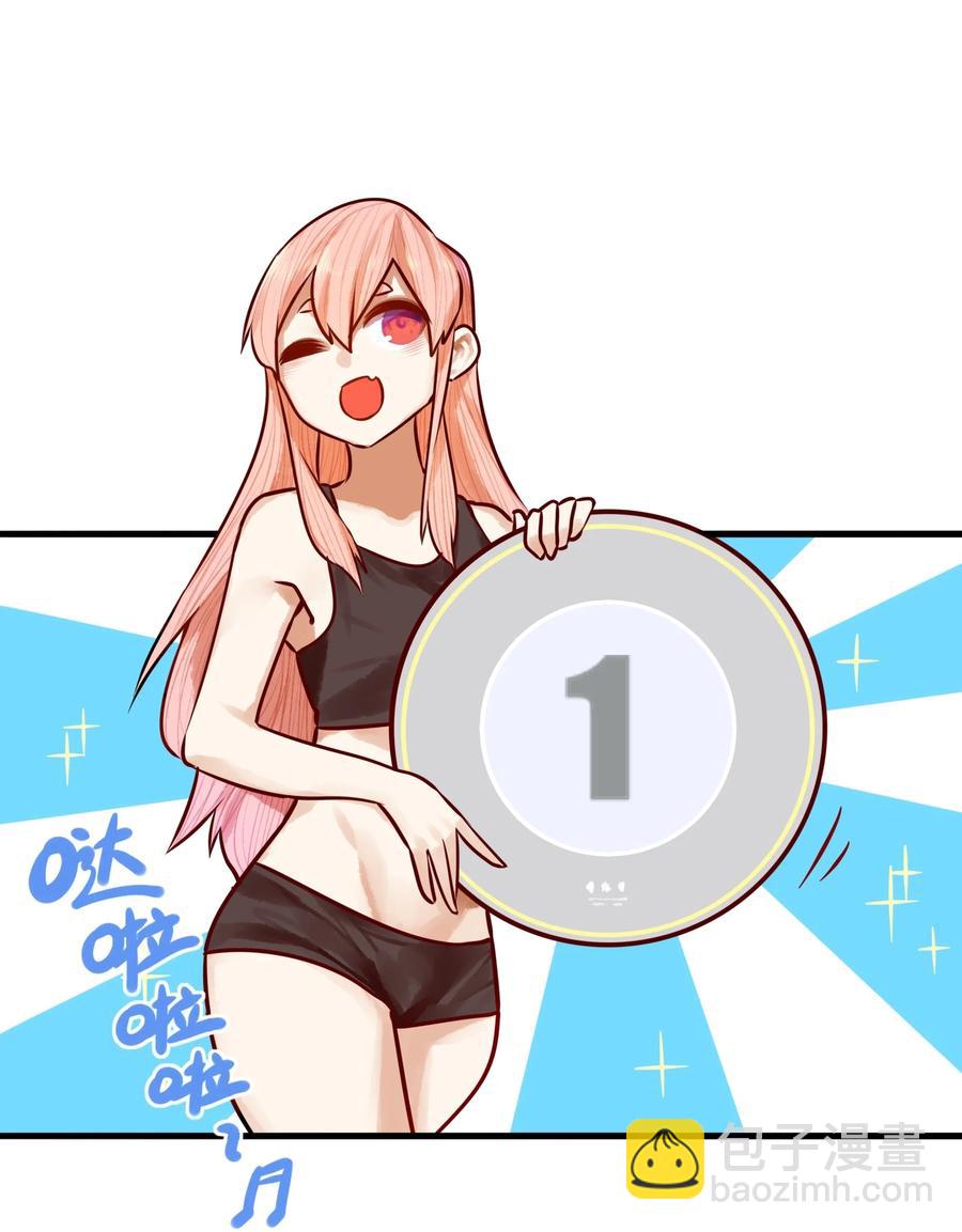 041 第四十一话-第51话