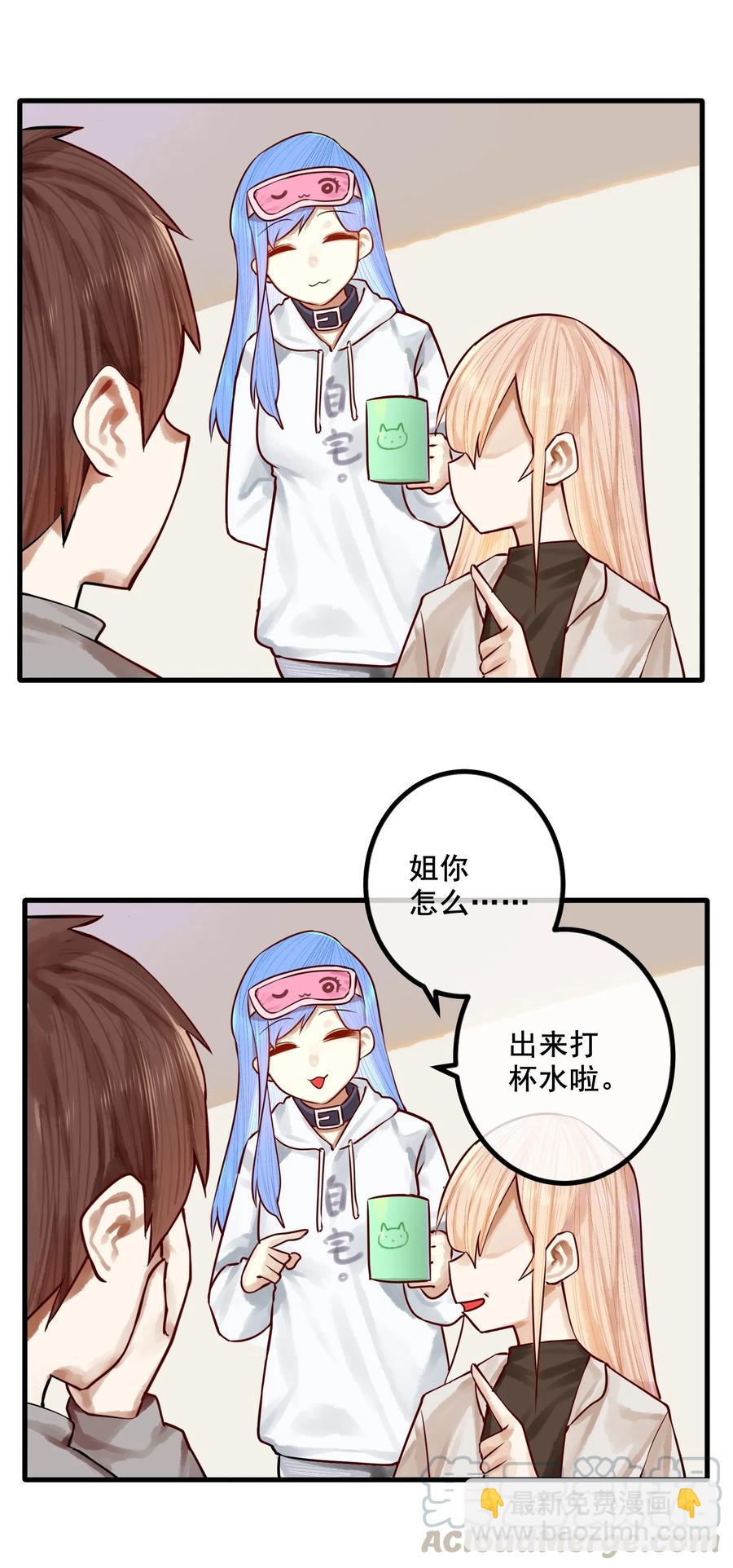 041 第四十一话-第51话