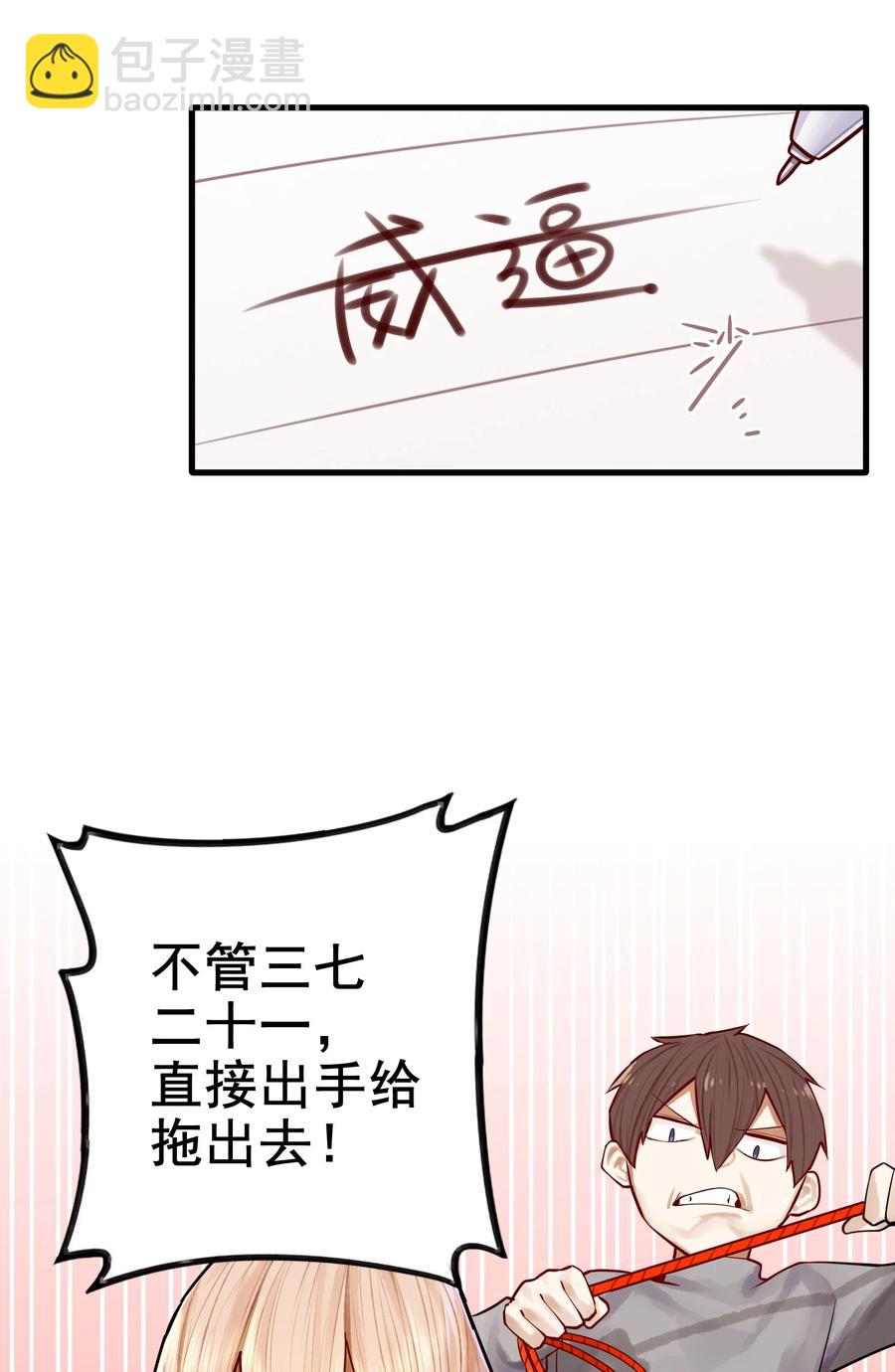 041 第四十一话-第51话