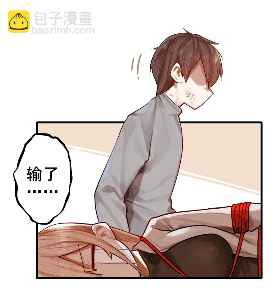 041 第四十一话-第51话