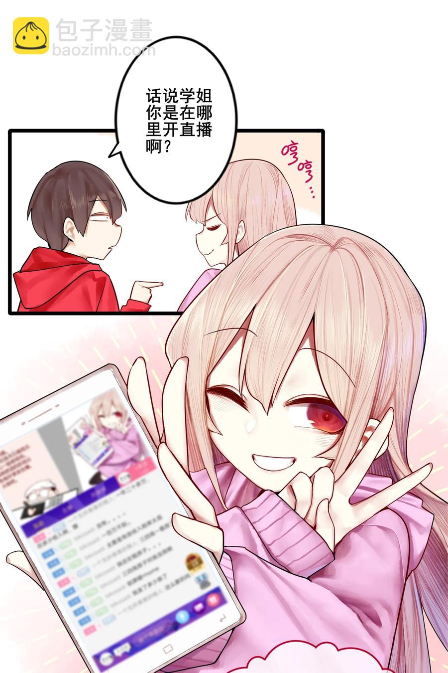 041 第四十一话-第51话