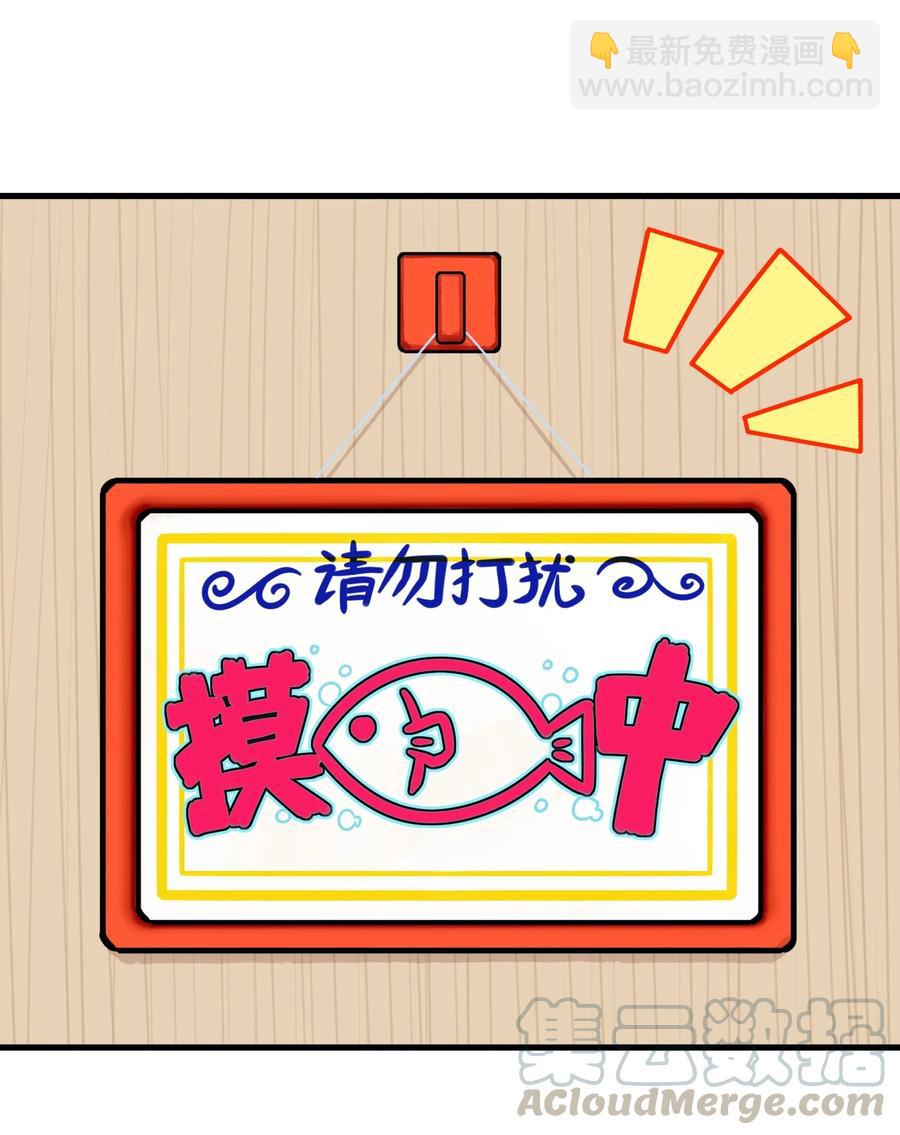 041 第四十一话-第51话
