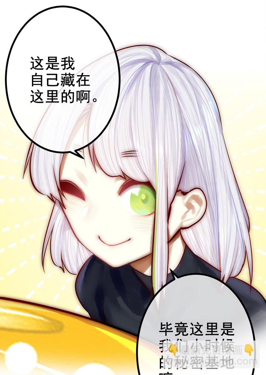 044 第四十四话-第55话