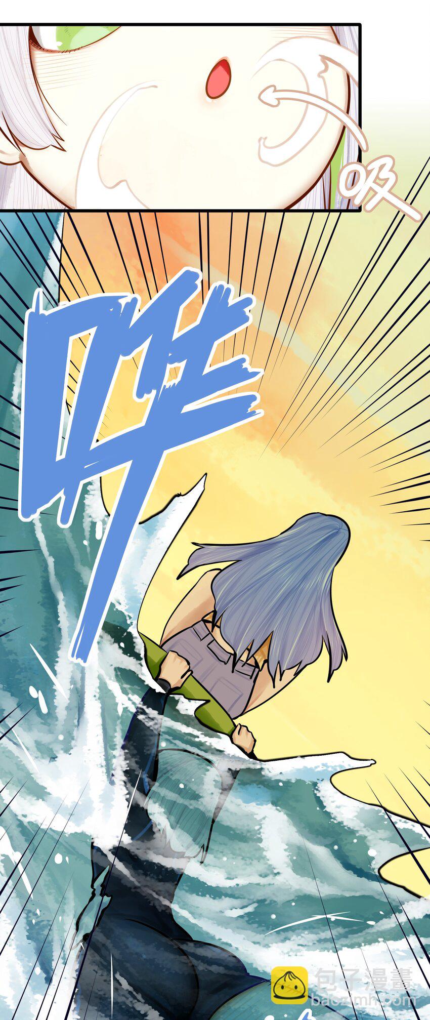 044 第四十四话-第55话