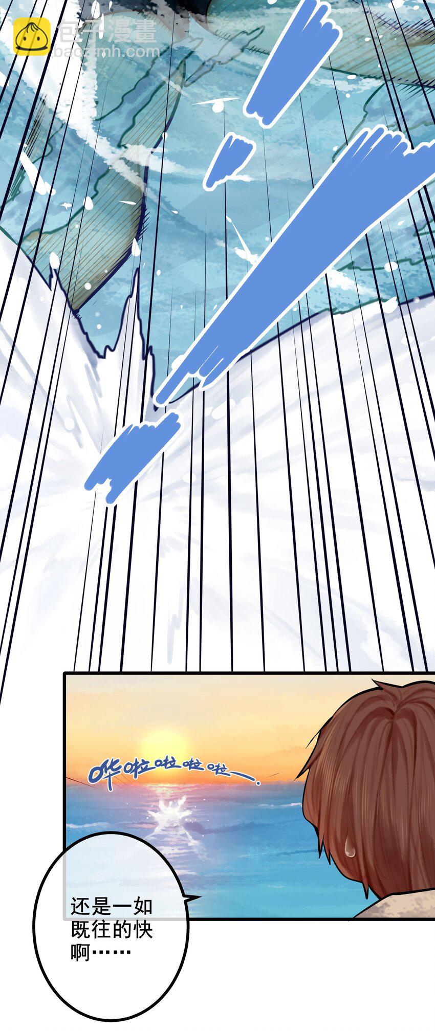 044 第四十四话-第55话