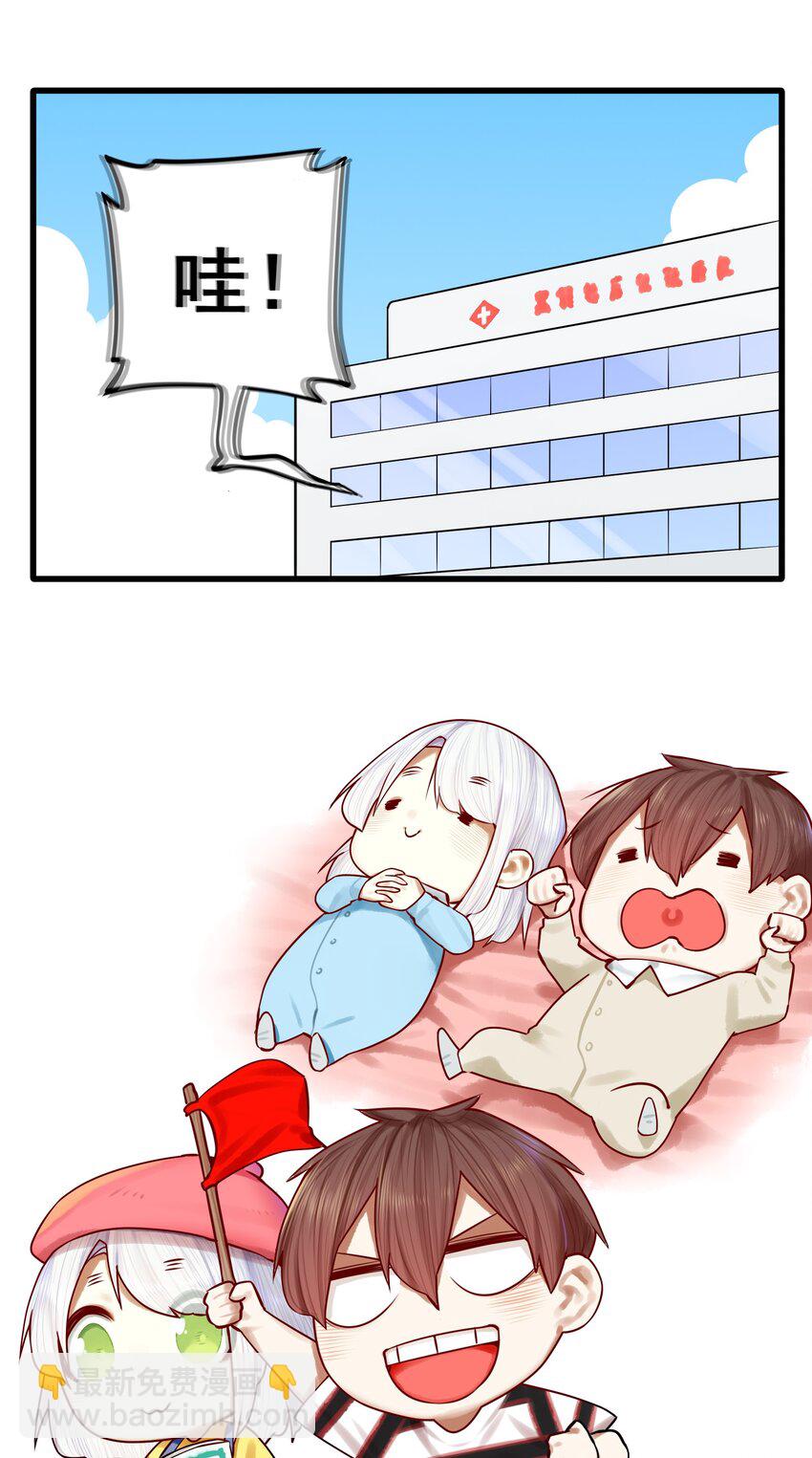 044 第四十四话-第55话