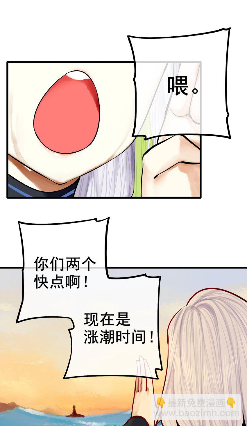 044 第四十四话-第55话