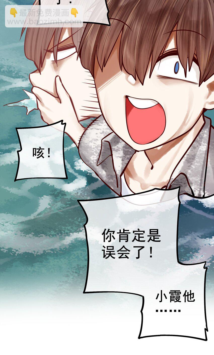 044 第四十四话-第55话