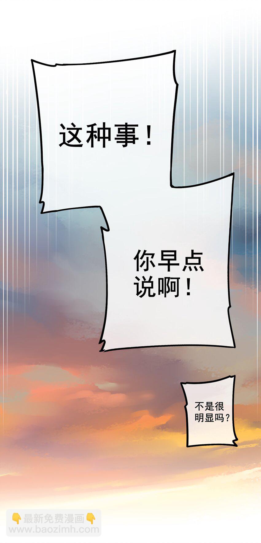 044 第四十四话-第55话