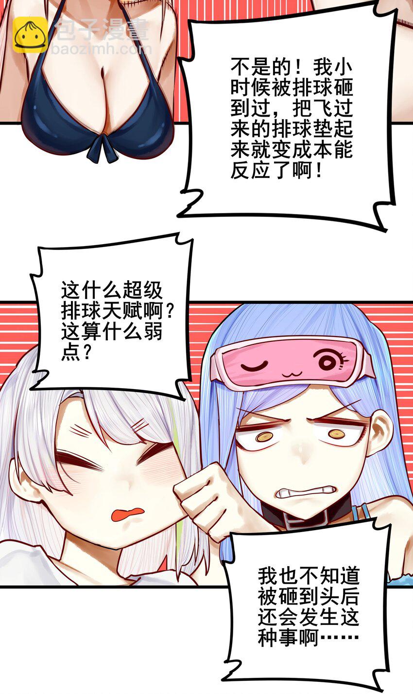 048 第四十七话-第59话