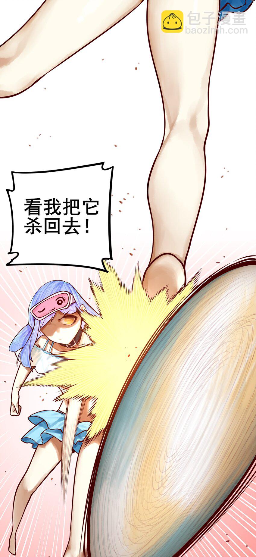048 第四十七话-第59话