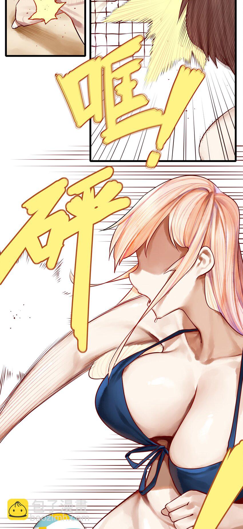 048 第四十七话-第59话