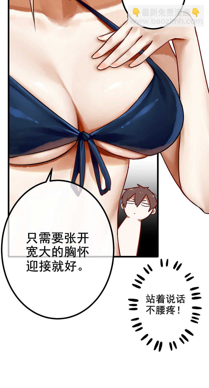 048 第四十七话-第59话
