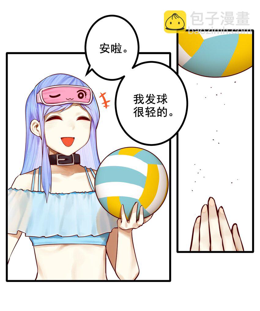 048 第四十七话-第59话